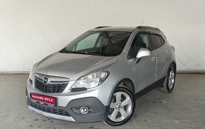 Opel Mokka I, 2013 год, 945 000 рублей, 1 фотография