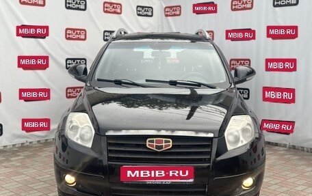 Geely Emgrand X7 I, 2015 год, 599 900 рублей, 2 фотография