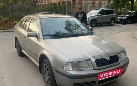 Skoda Octavia IV, 2007 год, 350 000 рублей, 3 фотография