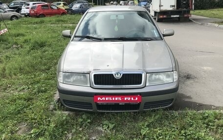 Skoda Octavia IV, 2007 год, 350 000 рублей, 2 фотография