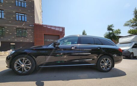 Mercedes-Benz C-Класс, 2016 год, 2 290 000 рублей, 7 фотография