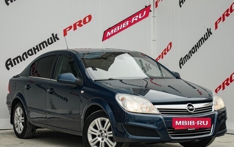 Opel Astra H, 2010 год, 580 000 рублей, 3 фотография