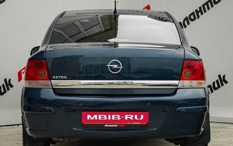 Opel Astra H, 2010 год, 580 000 рублей, 5 фотография
