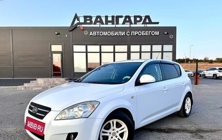 KIA cee'd I рестайлинг, 2009 год, 675 000 рублей, 2 фотография
