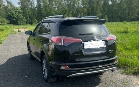 Toyota RAV4, 2019 год, 2 700 000 рублей, 4 фотография