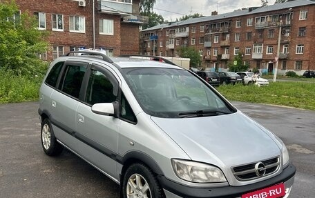 Opel Zafira A рестайлинг, 2004 год, 470 000 рублей, 3 фотография