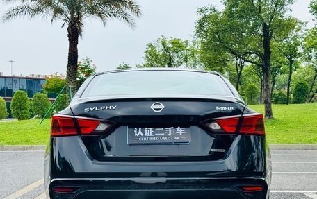 Nissan Teana, 2020 год, 1 670 020 рублей, 6 фотография