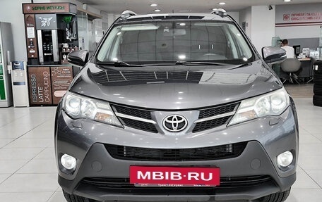 Toyota RAV4, 2015 год, 1 750 000 рублей, 2 фотография