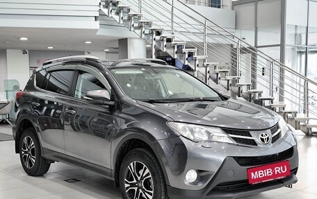 Toyota RAV4, 2015 год, 1 750 000 рублей, 3 фотография