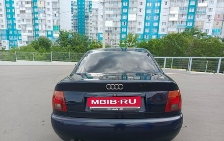 Audi A4, 1995 год, 570 000 рублей, 3 фотография