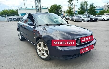 Audi A4, 1995 год, 570 000 рублей, 2 фотография