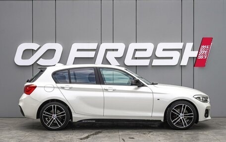 BMW 1 серия, 2017 год, 1 950 000 рублей, 5 фотография