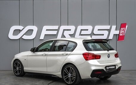 BMW 1 серия, 2017 год, 1 950 000 рублей, 2 фотография