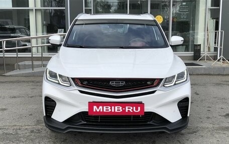 Geely Coolray I, 2023 год, 2 171 000 рублей, 2 фотография