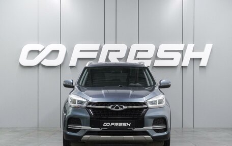 Chery Tiggo 4 I рестайлинг, 2021 год, 1 179 000 рублей, 3 фотография