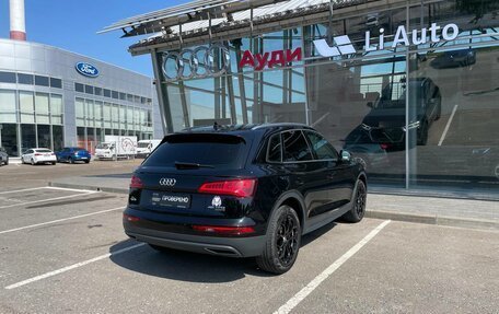 Audi Q5, 2019 год, 4 690 000 рублей, 5 фотография
