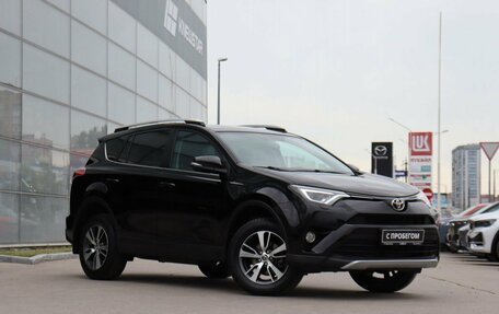 Toyota RAV4, 2019 год, 2 550 000 рублей, 3 фотография