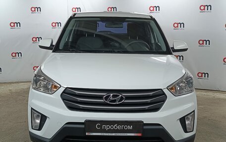 Hyundai Creta I рестайлинг, 2016 год, 1 449 000 рублей, 2 фотография
