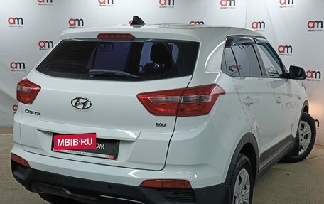 Hyundai Creta I рестайлинг, 2016 год, 1 449 000 рублей, 4 фотография