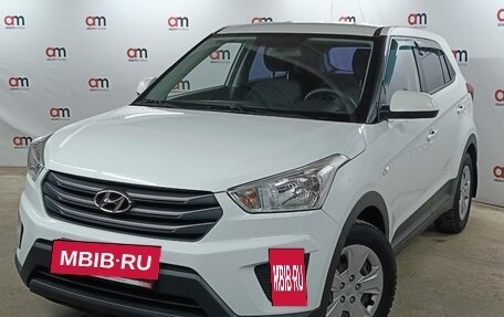 Hyundai Creta I рестайлинг, 2016 год, 1 449 000 рублей, 3 фотография