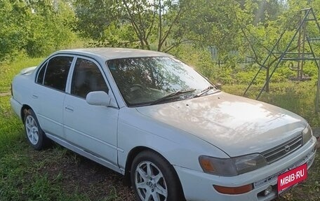Toyota Corolla, 1993 год, 210 000 рублей, 4 фотография