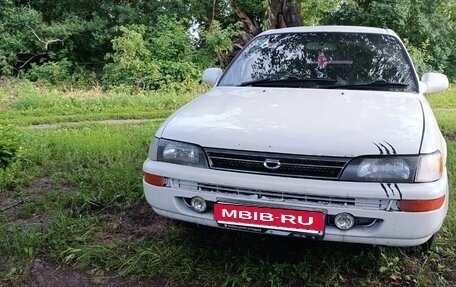 Toyota Corolla, 1993 год, 210 000 рублей, 3 фотография