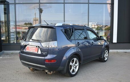 Mitsubishi Outlander III рестайлинг 3, 2008 год, 960 000 рублей, 5 фотография