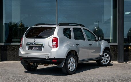Renault Duster I рестайлинг, 2013 год, 899 000 рублей, 2 фотография