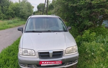 Hyundai Trajet I рестайлинг, 2006 год, 705 000 рублей, 2 фотография