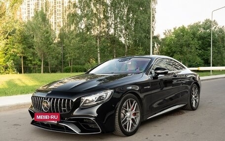 Mercedes-Benz S-Класс AMG, 2020 год, 14 900 000 рублей, 2 фотография