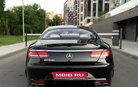 Mercedes-Benz S-Класс AMG, 2020 год, 14 900 000 рублей, 7 фотография
