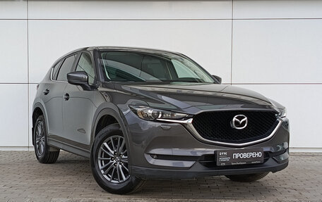 Mazda CX-5 II, 2018 год, 2 190 000 рублей, 3 фотография