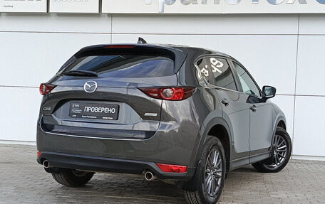 Mazda CX-5 II, 2018 год, 2 190 000 рублей, 5 фотография