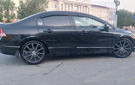 Honda Civic VIII, 2007 год, 650 000 рублей, 4 фотография