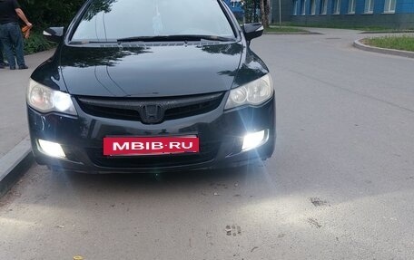 Honda Civic VIII, 2007 год, 650 000 рублей, 2 фотография