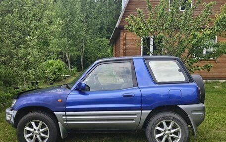 Toyota RAV4, 2000 год, 450 000 рублей, 4 фотография