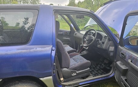 Toyota RAV4, 2000 год, 450 000 рублей, 5 фотография