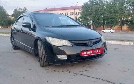 Honda Civic VIII, 2007 год, 650 000 рублей, 3 фотография