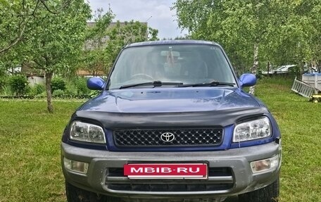 Toyota RAV4, 2000 год, 450 000 рублей, 2 фотография