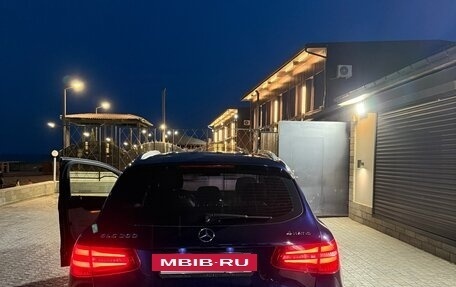 Mercedes-Benz GLC, 2015 год, 3 100 000 рублей, 3 фотография