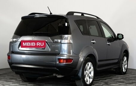 Mitsubishi Outlander III рестайлинг 3, 2010 год, 899 000 рублей, 5 фотография