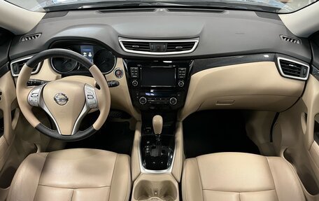 Nissan X-Trail, 2017 год, 1 799 000 рублей, 9 фотография