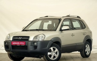 Hyundai Tucson III, 2007 год, 599 000 рублей, 1 фотография