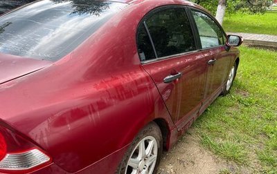Honda Civic VIII, 2006 год, 720 000 рублей, 1 фотография