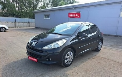 Peugeot 207 I, 2008 год, 299 000 рублей, 1 фотография