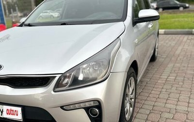 KIA Rio IV, 2020 год, 1 320 000 рублей, 1 фотография