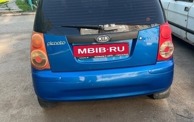 KIA Picanto I, 2010 год, 390 000 рублей, 1 фотография