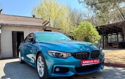 BMW 4 серия, 2019 год, 3 490 000 рублей, 1 фотография