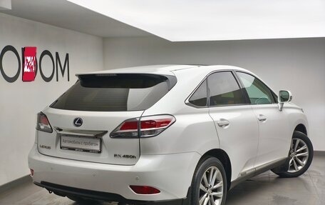 Lexus RX III, 2015 год, 3 100 000 рублей, 3 фотография