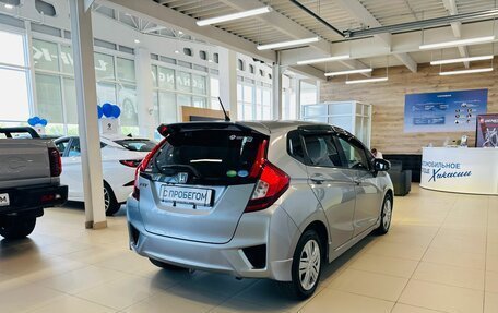 Honda Fit III, 2015 год, 1 119 000 рублей, 6 фотография